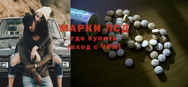 MDMA Баксан